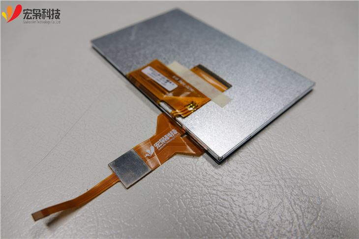 5 Kov Screen Lcd