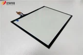 10.4 Lub Nti Kov Screen