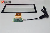 Raspberry Pi USB Touchscreen